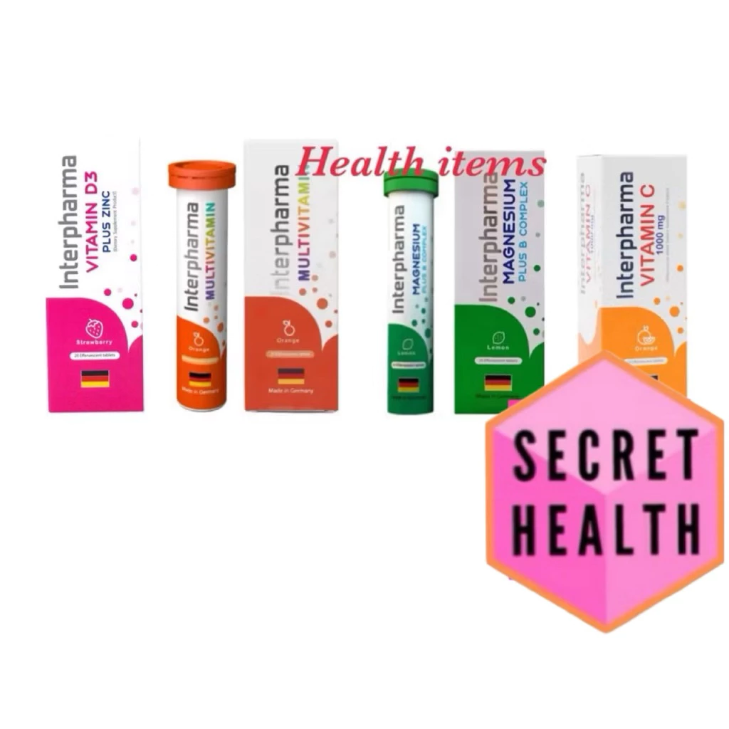 Interpharma Multivitamin วิตามินรวมแบบเม็ดฟู่/ Magnesium แมกนีเซียม/Interpharma Vitamin C 1,000 mg.