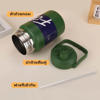 กาต้มน้ำร้อนกลางแจ้ง ขวดน้ำสแตนเลส 304 ความจุขนาดใหญ่ ฝาถ้วยดื่มคู่ ด้วยฟาง มีด้ามจับ พกพาสะดวก