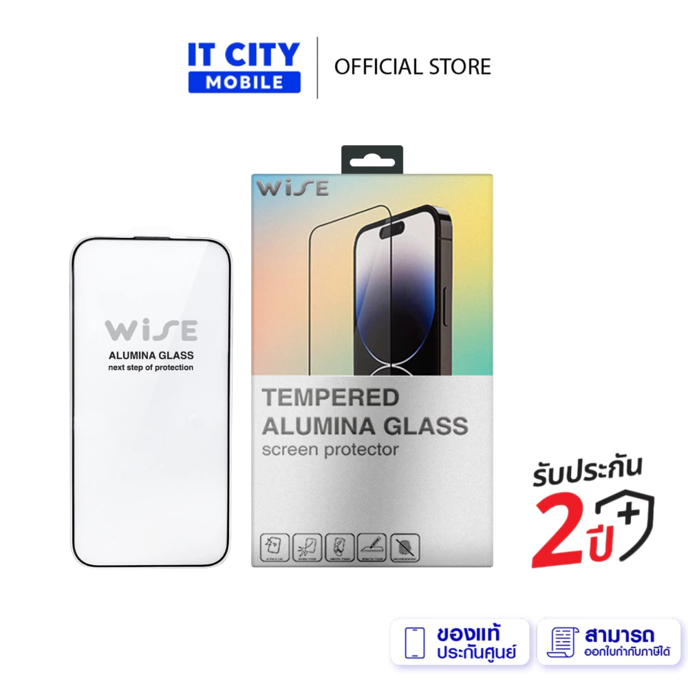 WISE ฟิล์มกระจกใส For SAMSUNG รุ่น A06 A07 A15 A16 A17 A26 A27 A36 A37 A55 A56 A57