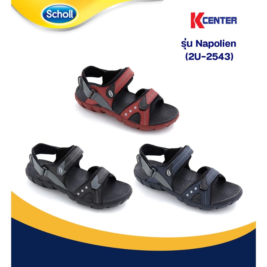 scholl Napolien รองเท้าแตะรัดส้น