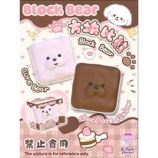(พร้อมส่งด่วน) 🍰 รวม สกุชชี่ แบรนด์ดัง Squishy Moozy Mido Lisa Dudo 3an Smilegogo ของแท้มือ1 มีแพ็กเกจทุกชิ้น มิโดะ