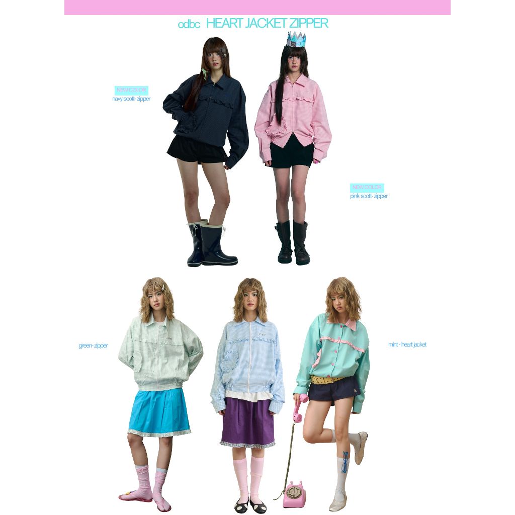 ODBC { heart jacket } เสื้อแจ๊คเก๊ต ปักหัวใจ