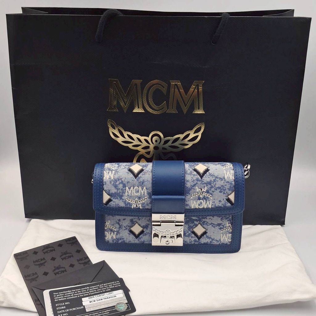 MCM Tracy Crossbody in Vintage Monogram Jacquard Y.22
