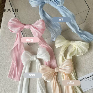 (3ชิ้น) โบว์ผ้าแบบสำเร็จ พร้อมใช้งาน โบว์ผ้ากลิตเตอร์เล่นแสง ตกแต่งช่อดอกไม้ พร้อมส่ง