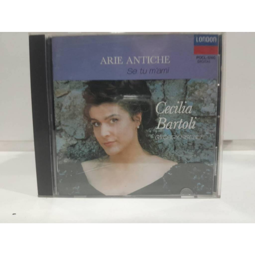 1 CD MUSIC ซีดีเพลงสากล Arie Antiche: Se tu m'ami Cecilia Bartoli (D18F154)