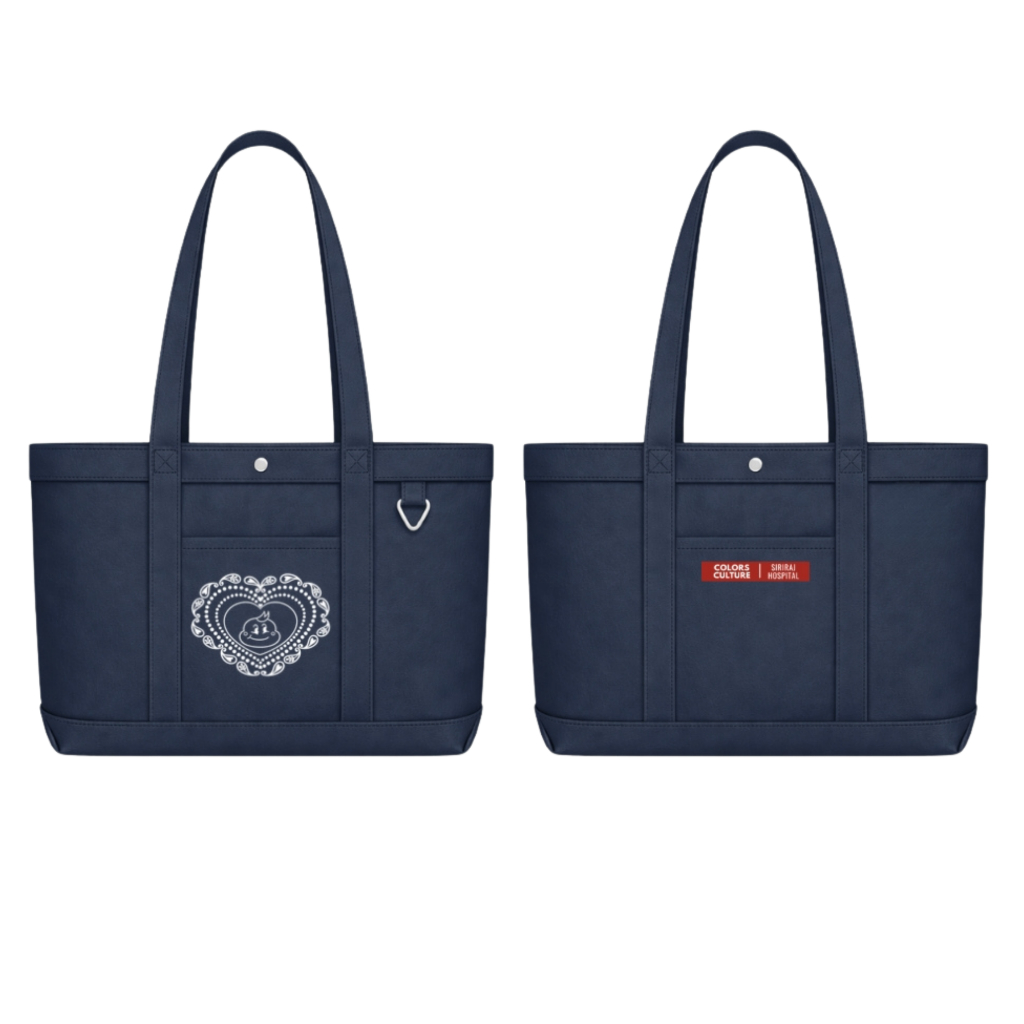 กระเป๋า PPKRIT Colors Culture x Siriraj Chubby Canvas Heart Tote Bag