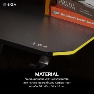 EGA TYPE GD14 Electric Height Adjustable Gaming Table ปรับไฟฟ้า ขนาด 140 cm. มีระบบ Single Motor ฟังก์ชั่นระบบไฟ ARGB