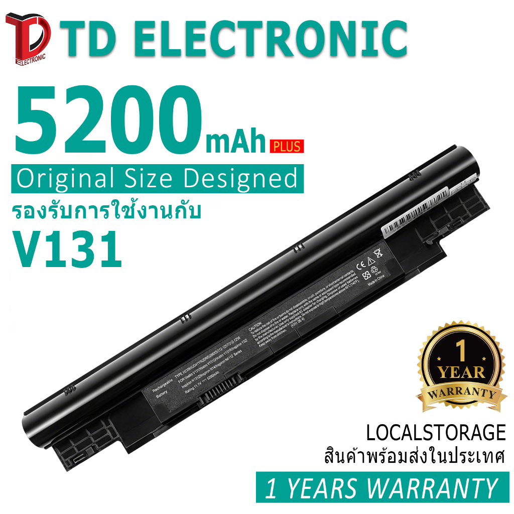 แบตเตอรี่โน้ตบุ๊ค Replacement V131 laptop Battery compatible for DELL Vostro V131 Inspiron 13z N311z