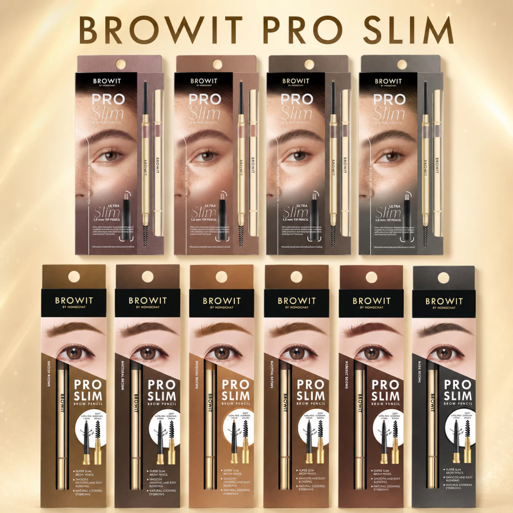 Browit By Nongchat Pro Slim Brow Pencil ดินสอเขียนคิ้ว โดย น้องฉัตร เส้นคมเฉียบ ติดทน กันน้ำ แถมฟรี!!! บล็อคคิ้ว (1 ชุด)