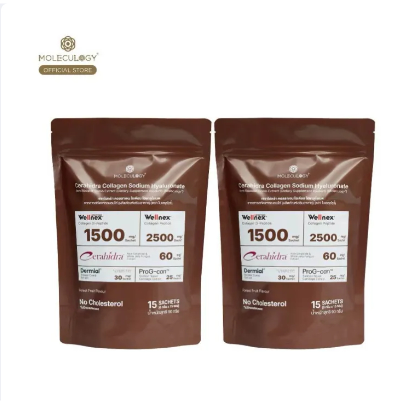 ￼ Ready for Delivery, Express Delivery Available. 🌷 Moleculogy Cerahidra Collagen (15 Sachets)