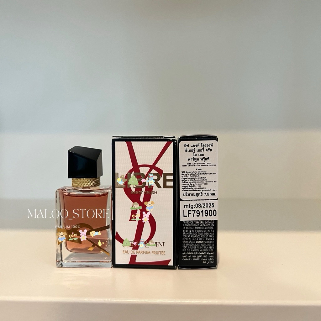 Libre Berry Crush EDP 7.5ml สคบไทย ของแท้ พร้อมส่ง