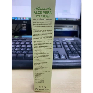 Missnala Aloe Vera Eye Cream อายครีมว่านหางจระเข้ บำรุงใต้ตา ให้ความชุ่มชื้น 15ml