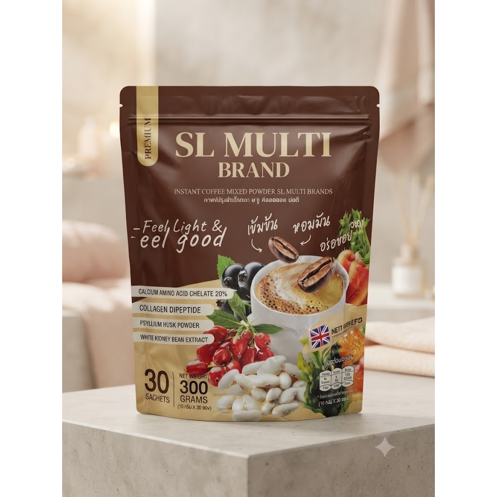 SL MULTI BRAND Instant Coffee Mixed Powder (กาแฟปรุงสำเร็จชนิดผง ตรา เอสแอล มัลติ) exp01/28