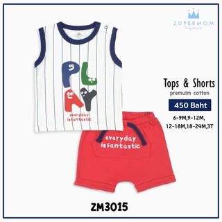 Zuper Mom ชุดเซ็ต เสื้อ กางเกง ชุดเด็ก ผ้า cotton 100% สำหรับเด็ก 6เดือน - 3 ขวบ