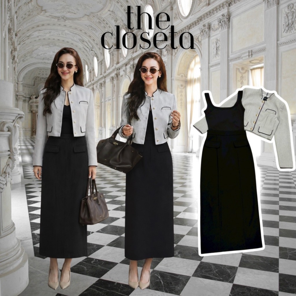 THE CLOSETA : LV353 ชุดเซ็ท3ชิ้น เสื้อคลุมแขนยาว พร้อมกระโปรงยาว  และเสื้อกล้ามครบเซ็ทสวยแบบมีคลาส