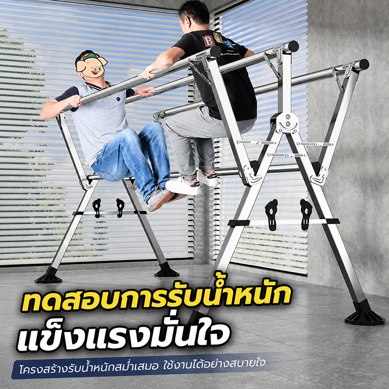 ราวตากผ้าสแตนเลสแบบพับได้ รูปทรงตัว X ยืดหดได้ มีล้อเลื่อน จัดเก็บง่าย แข็งแรงทนทาน เหมาะสำหรับใช้งานในหลายพื้นที่