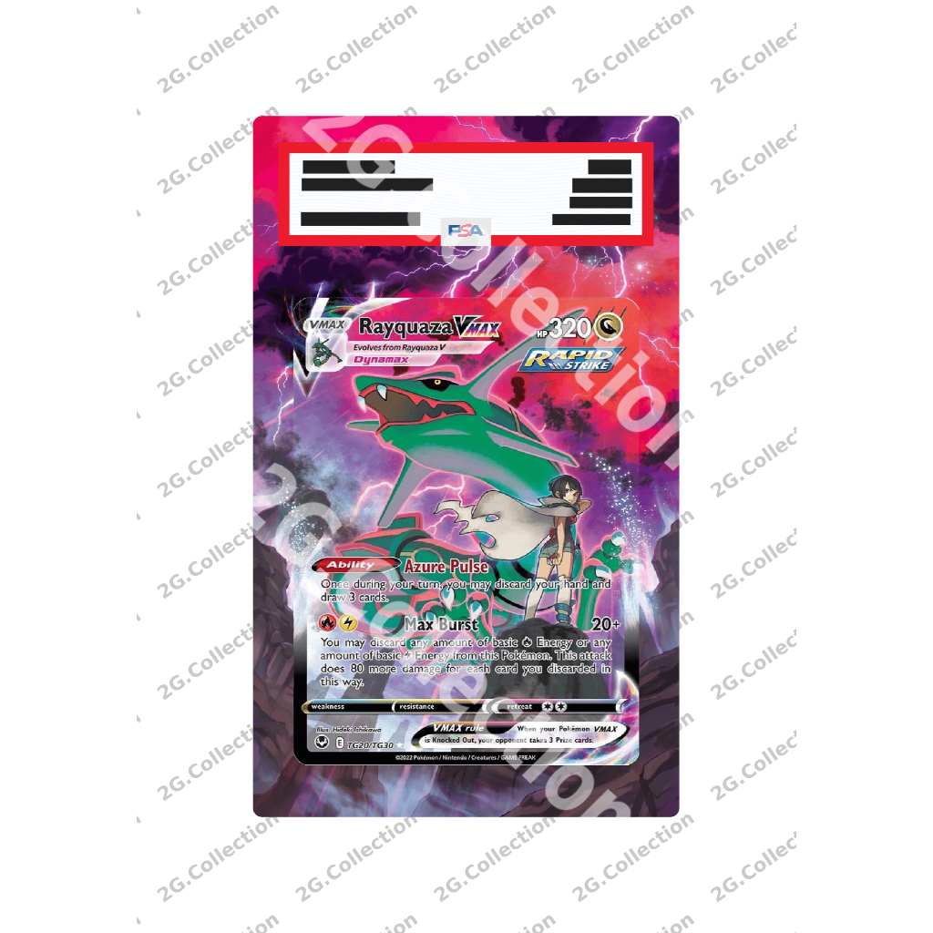 Full-Art Rayquaza VMAX #TG20 (เฉพาะตัว Art ไม่รวมการ์ดและกรอบ)