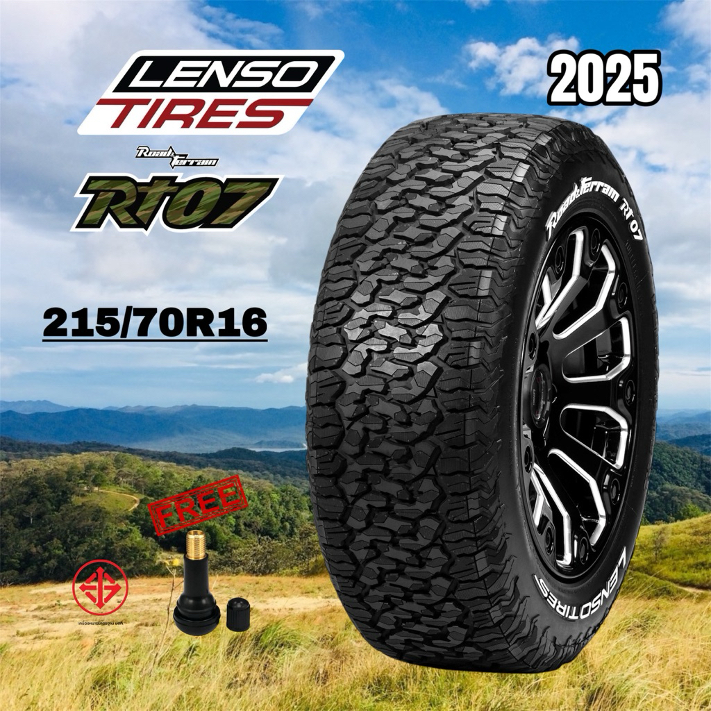 LENSO 215/70R16 รุ่น RT07 ยางใหม่ปี 2025 ราคาต่อเส้น แถมฟรีจุ๊บลมยาง