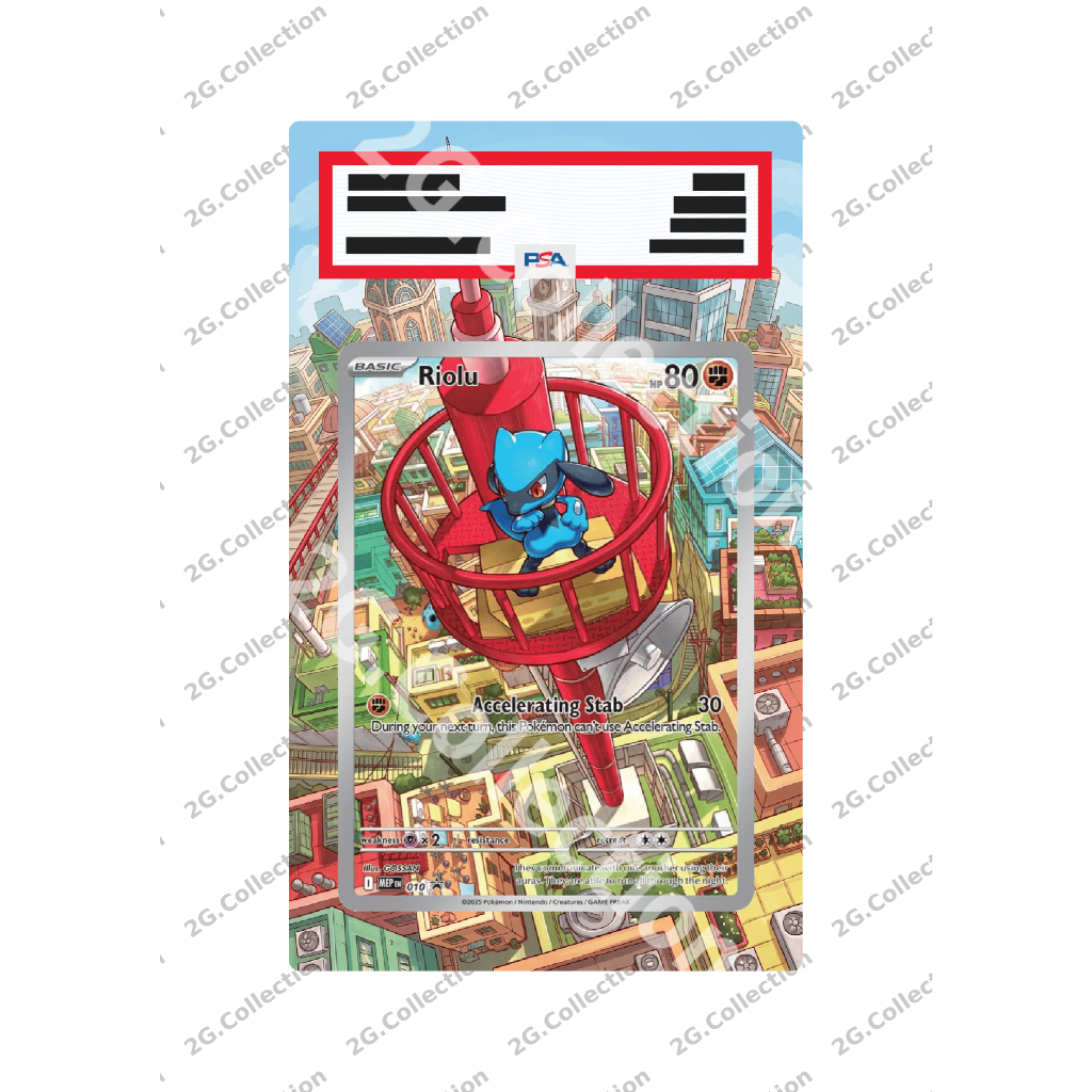 Full-Art Riolu #10 (เฉพาะตัว Art ไม่รวมการ์ดและกรอบ)