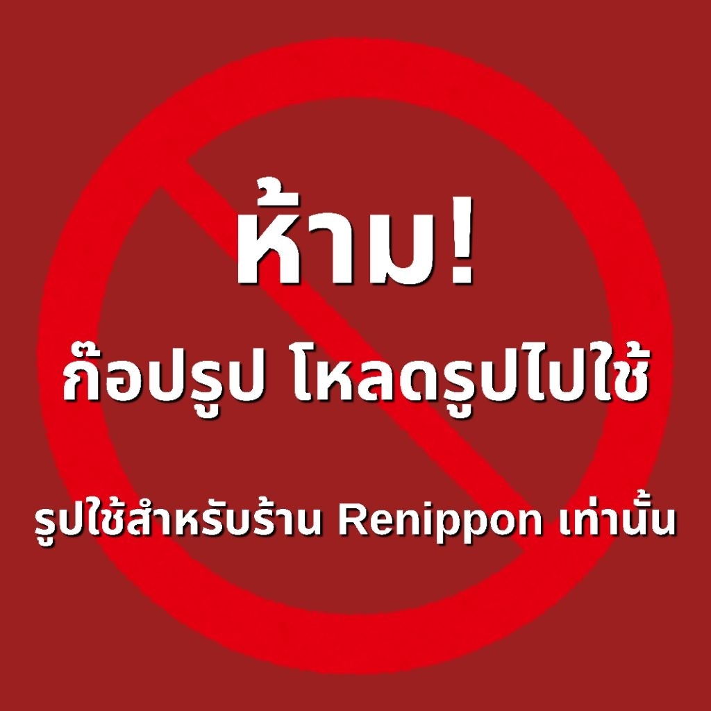 น้ำหอมJanua-Sugar Bunny แบ่งขาย ขนาดทดลอง2ml.5ml.คอลไข่ รูปที่ 2