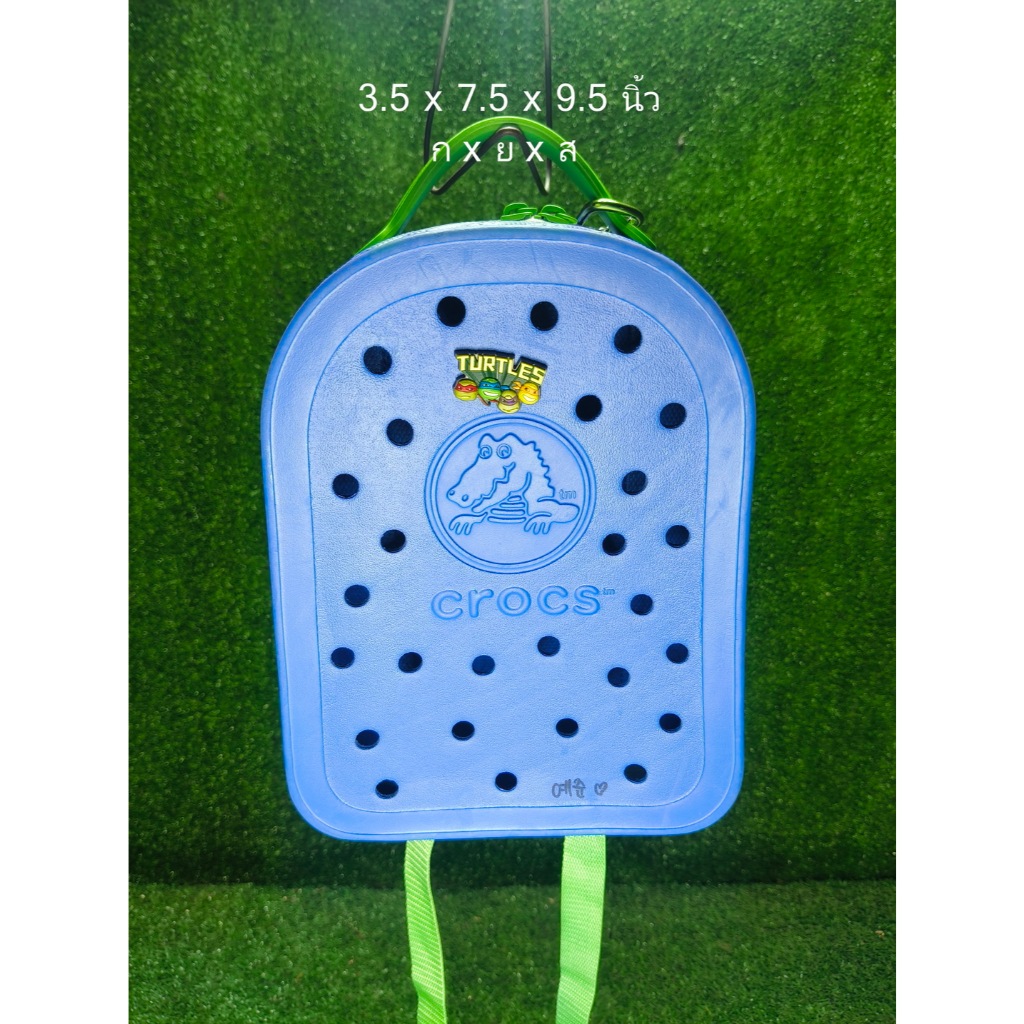 Crocks Kid Bag สอบถามก่อนสั่งซื้อ