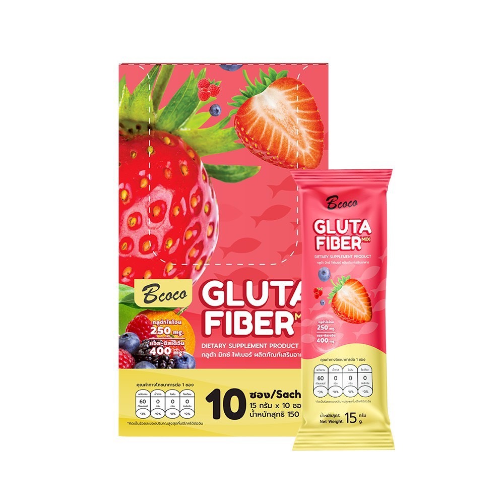 Bcoco Gluta Fiber Mix บ๊โคโค่ กลูต้า มิกซ์ ไฟเบอร์ 15g. x 10 ซอง