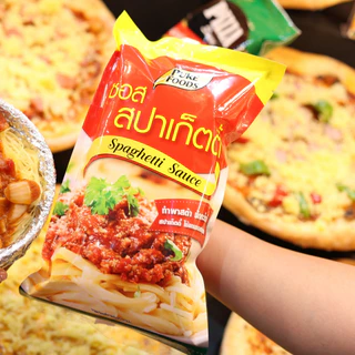 เพียวฟู้ดส์ ซอสสปาเกตตี้ มีฮาลาล 1000 กรัม ทำสปาเก็ตตี้ มักกะโรนี ซอสสปาเก็ตตี้สำเร็จรูป (20-080)