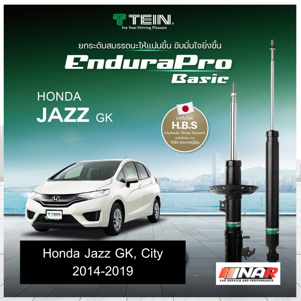 โช๊ค Jazz GK, City'2014-2019 Tein Endurapro Basic