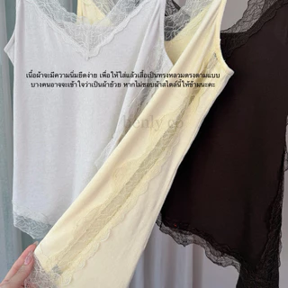 **พร้อมส่งSM**BY0553 เสื้อกล้ามทรงหลวม*สายลูกไม้ ผ้าคอตตอนบางปลายเบี่ยง benly co