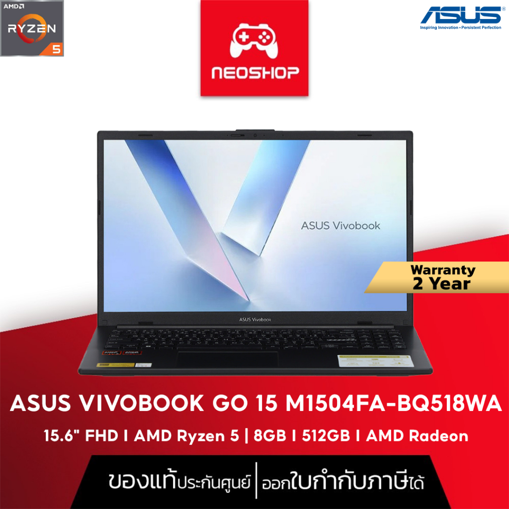 NOTEBOOK ASUS VIVOBOOK GO 15 M1504FA-BQ518WA โน๊ตบุ๊คทำงาน