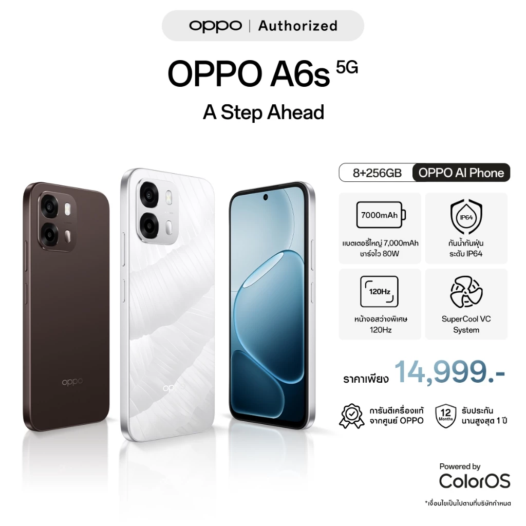 [New] OPPO A6s 5G(8+256G)โทรศัพท์มือถือ ทนทาน รวดเร็วและลื่นไหล กันน้ำกันฝุ่น IP69 SuperCool VC ชาร์จไว 80Wแบต 7000 mAh