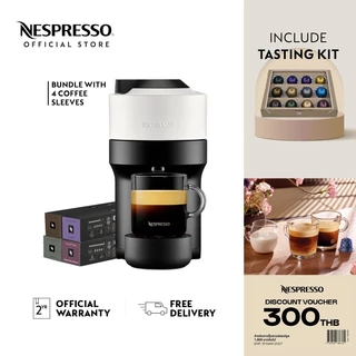 Nespresso เครื่องชงกาแฟ Vertuo Pop with 4 Coffee Sleeves Set