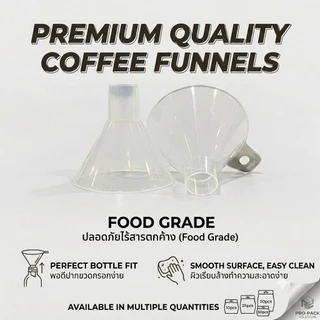 กรวยกรอก ใช้งานได้หลากหลาย หรือกรอกเมล็ดกาแฟ Food Grade คุณภาพดี