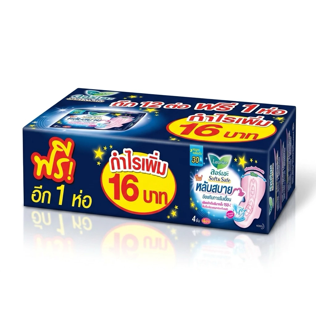 (ยกแพ็ค 12 ฟรี 1) ผ้าอนามัยลอรีเอะ ซอฟท์แอนด์เซฟ กลางคืน 30 ซม. ลอรีเอะ สูตรกลางคืน (1ห่อ บรรจุ 4ชิ้น)