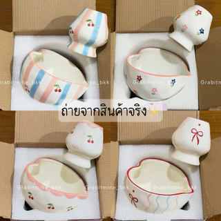 พร้อมส่ง🍒 ถ้วยชงมัทฉะ2ชิ้น Matcha bowl 550ml Chawan handmade ชามมัทฉะหัวใจเซรามิค Chaholder