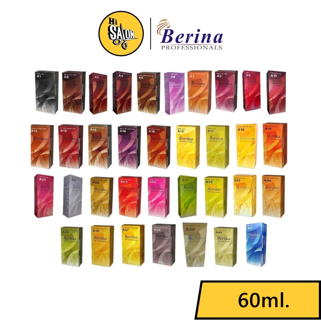มีครบทุกเบอร์ Berina Hair Color เบอริน่า สีย้อมผม