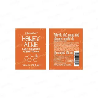 เจลล้างหน้าน้ำผึ้ง เจลน้ำผึ้ง กิฟฟารีน Active Young Honey Acne Care Cleanser Giffarine