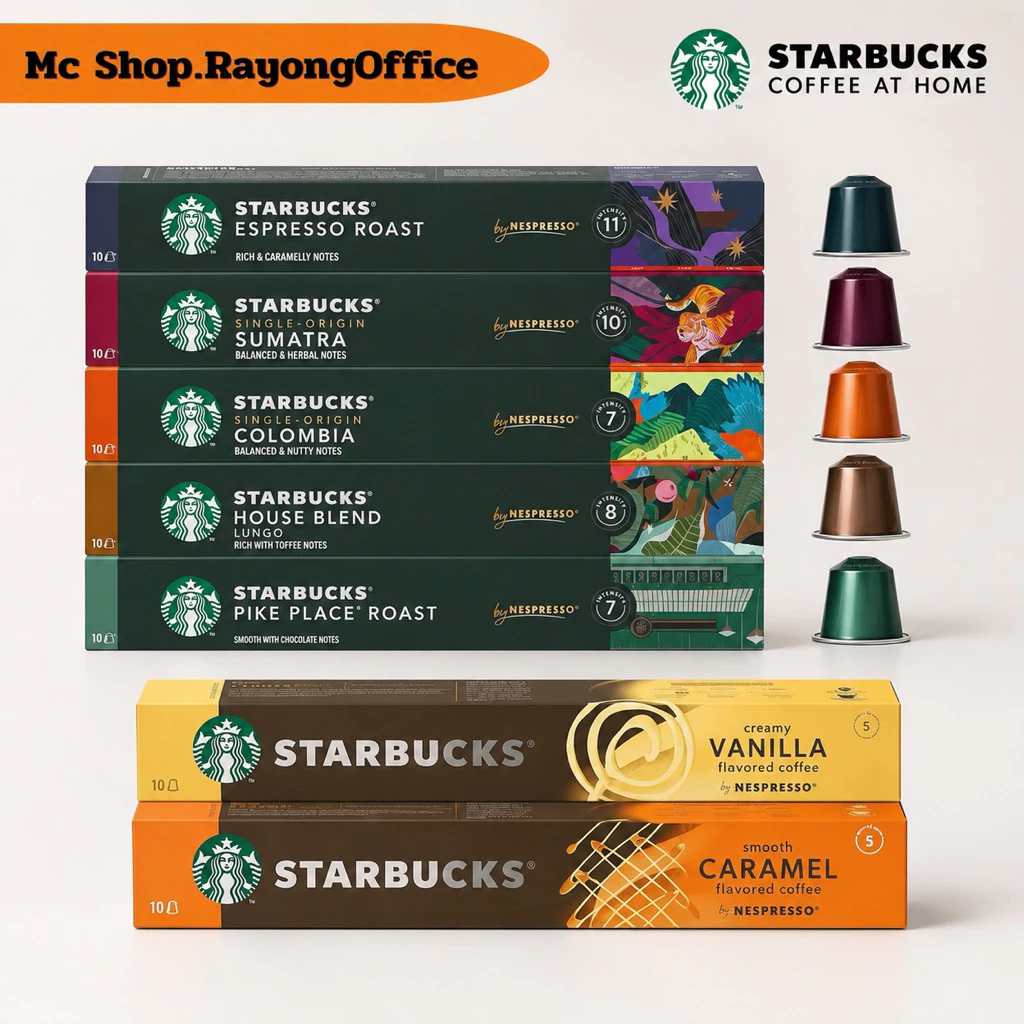 กาแฟสตาร์บัคส์ Starbucks Nespresso Capsules 1กล่อง10แคปซูลสินค้าพร้อมส่งในไทย