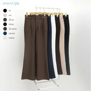 Montipa กางเกงขายาวทรงขาม้า ซิปและตะขอหน้า แต่งหูเข็มขัด ผ้า Span D RLPBS19