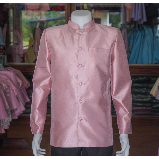เสื้อสูทผ้าไหมมุก คอพระราชทานแขนยาว สีกะปิ