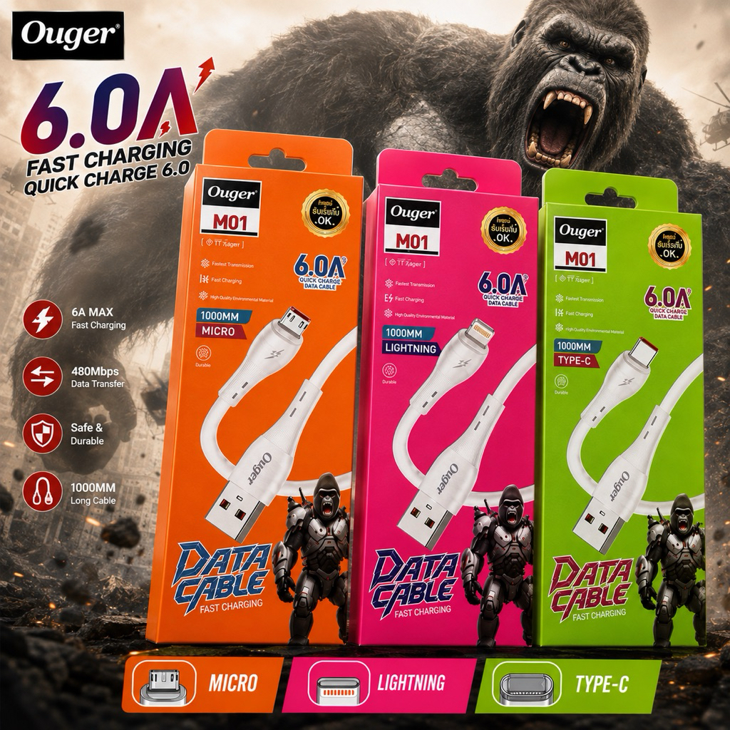 Ouger M01 สายชาร์จ ชาร์จด่วน 6A สำหรับ Micro USB/ Type-C/IOS สายแข็งแรงใช้ได้นาน ราคาถูก พร้อมส่ง