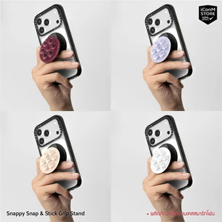 [พร้อมส่ง] CASETiFY - Snappy Snap & Stick Grip Stand ขาตั้งและตัวดูดติดมือถือ [ผ่อน0% ส่งฟรี มีของแถม]