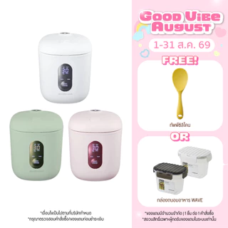 Jenniferoom หม้อหุงข้าวไฟฟ้า Macaron Rice Cooker Plus ความจุ 1.2 L. รุ่น JRTH-R2012