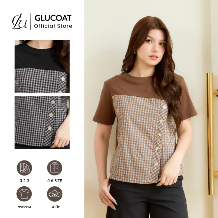 Glucoat | [A779/A908] เสื้อยืดคอกลมแขนสั้นลายสก็อต กระดุมแต่งด้านข้าง