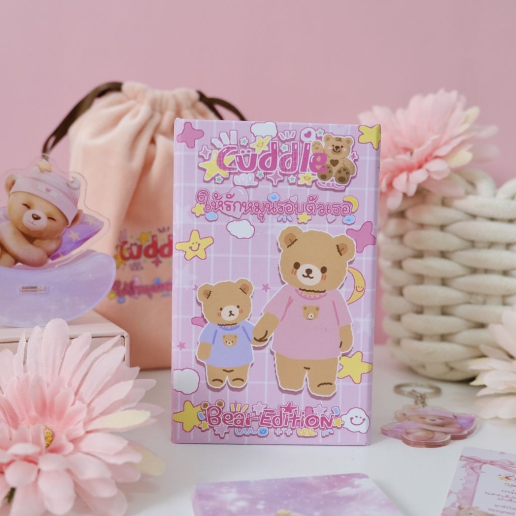 ไพ่หมีคัดเดิล ไพ่ออราเคิล Cuddle Oracle