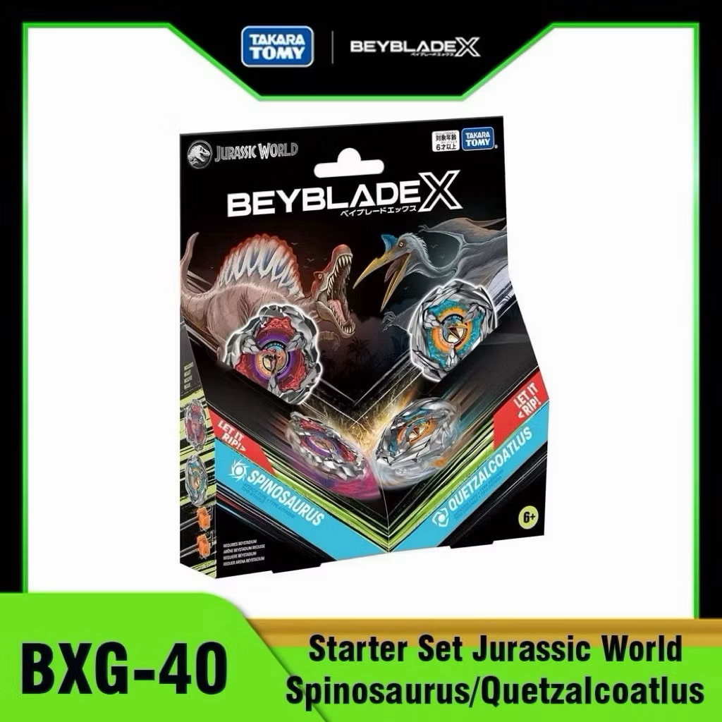 Beyblade X - Jurassic World Collab Spinosaurus vs. Quetzalcoatlus Top & Launcher 2-Pack TOMY