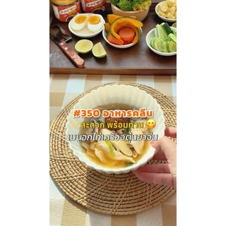 คอร์ส42มื้อ-อาหารคลีนลดน้ำหนักแบบกับข้าว