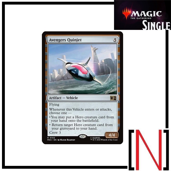 [MTG][Single][MSC] Avengers Quinjet ระดับ Rare [ภาษาอังกฤษ]