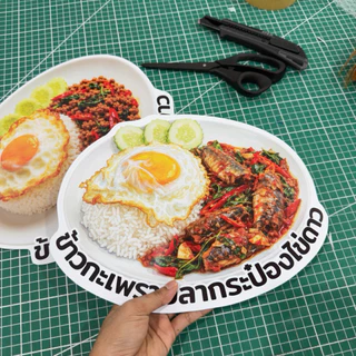 สติกเกอร์ลายอาหาร ตกแต่งร้านร้านอาหาร (ขายรายจาน 100++ เมนู) ขนาด M-30 cm.🔥🔥โปร 10 ชิ้นขึ้นไปถูกกว่า🔥🔥