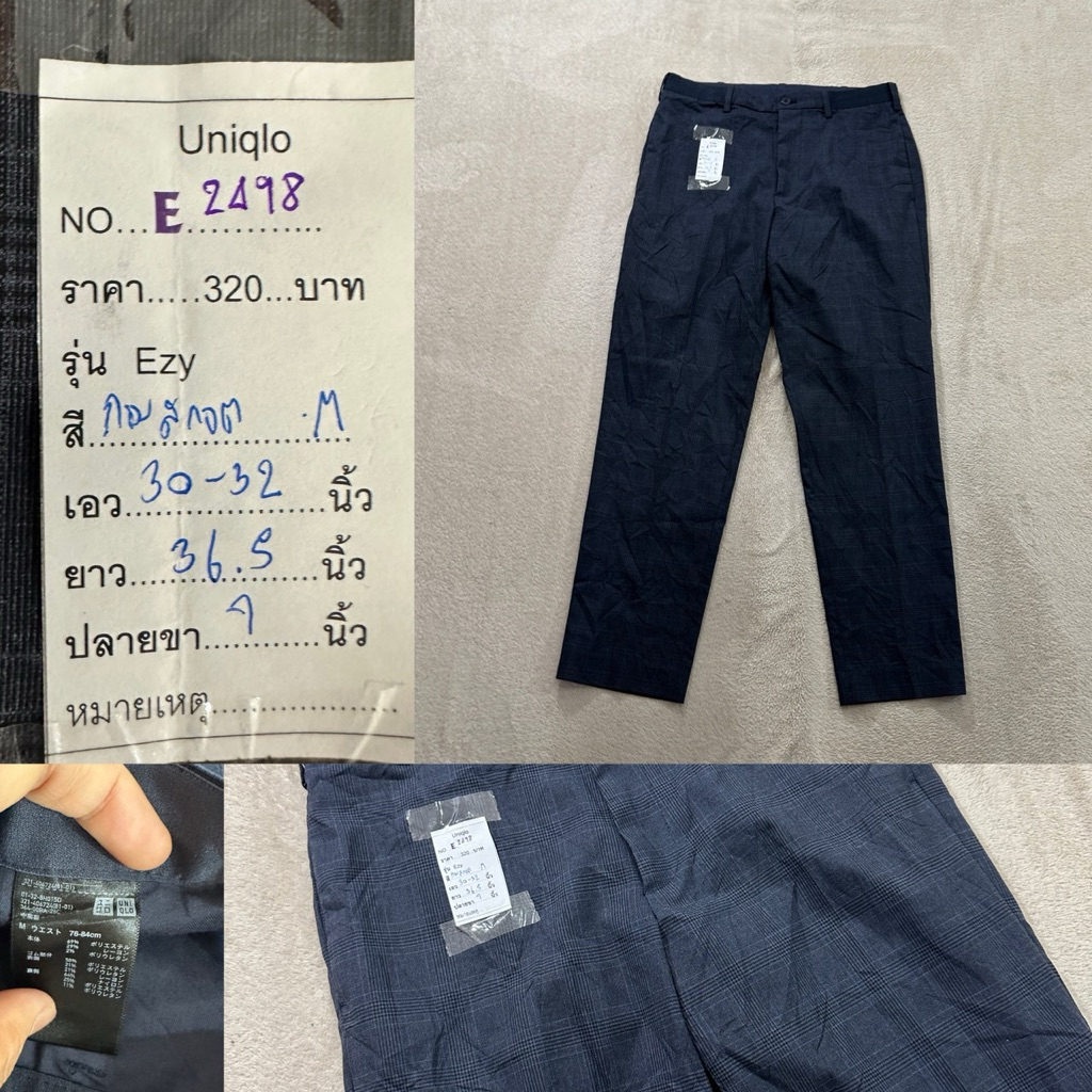 uniqlo ezy ใหม่กริบ m 🍀🍀🍀